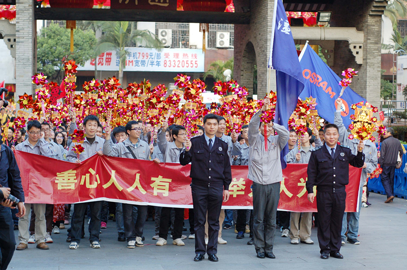 南宫NG娱乐(中国游)官方网站