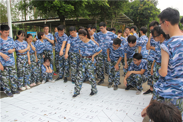 南宫NG娱乐(中国游)官方网站