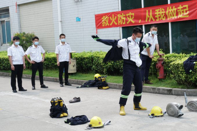 南宫NG娱乐(中国游)官方网站