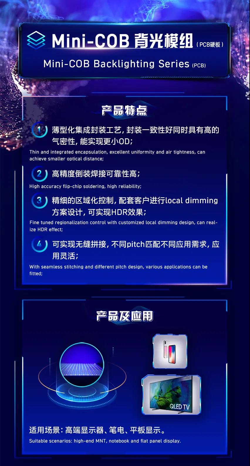 南宫NG娱乐(中国游)官方网站