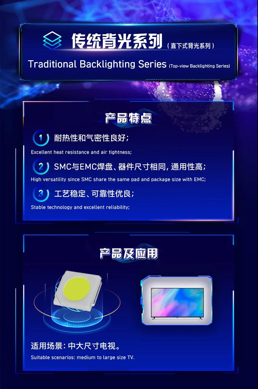 南宫NG娱乐(中国游)官方网站