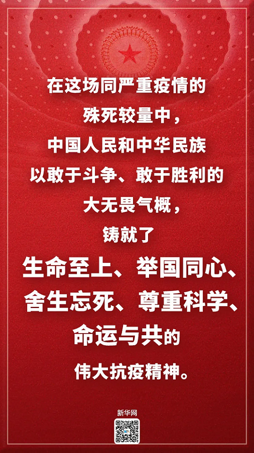 南宫NG娱乐(中国游)官方网站