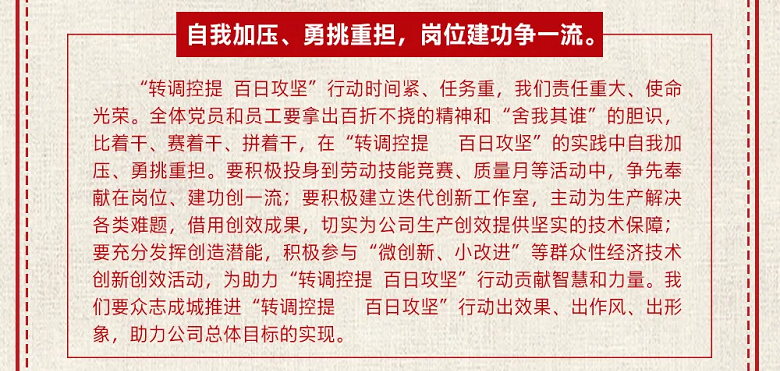 南宫NG娱乐(中国游)官方网站