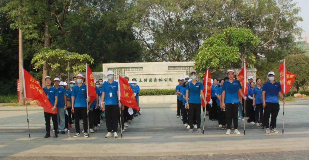 南宫NG娱乐(中国游)官方网站