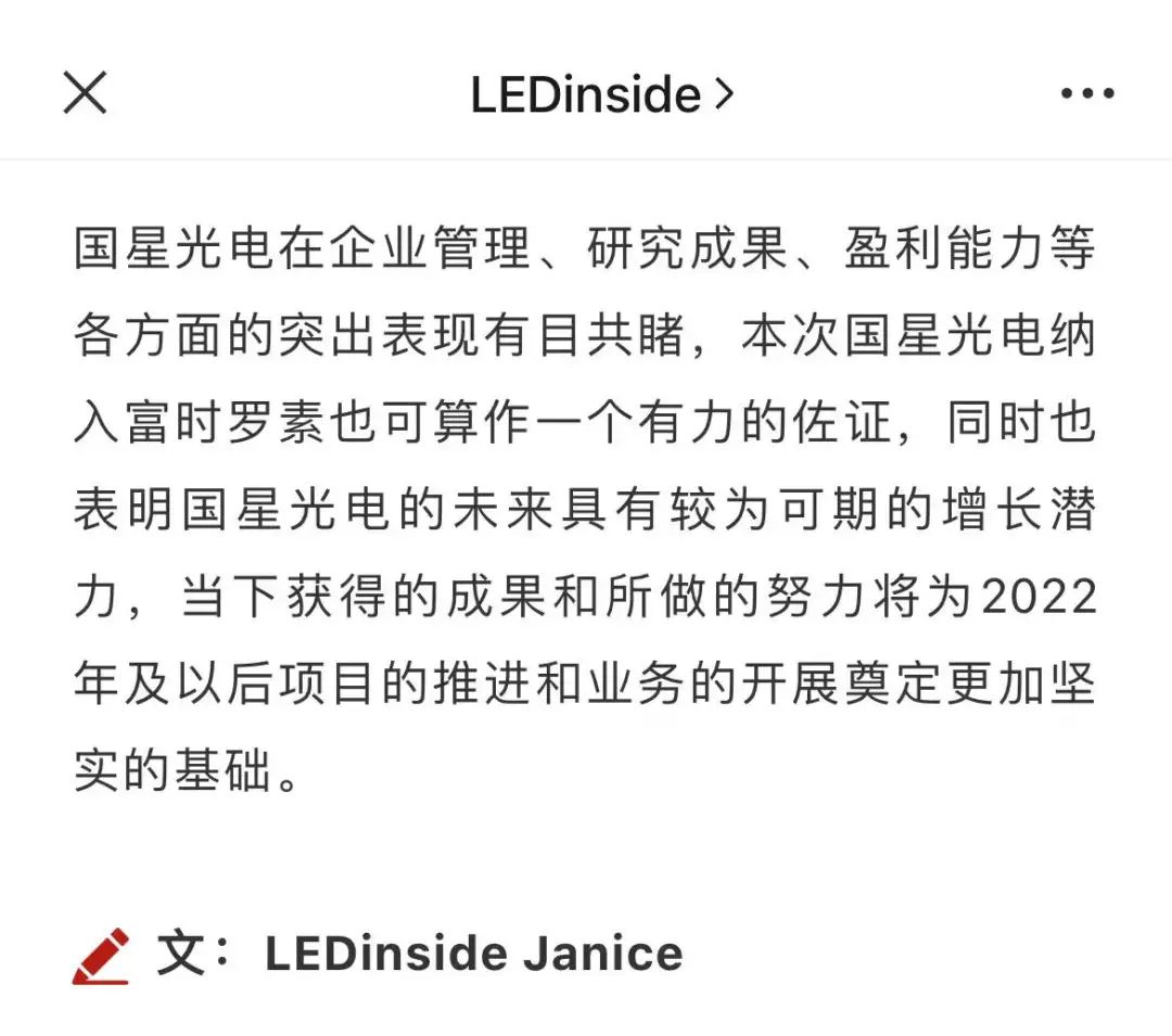 南宫NG娱乐(中国游)官方网站