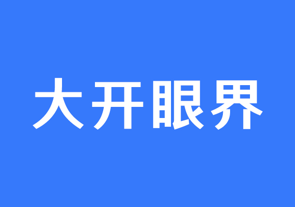 南宫NG娱乐(中国游)官方网站