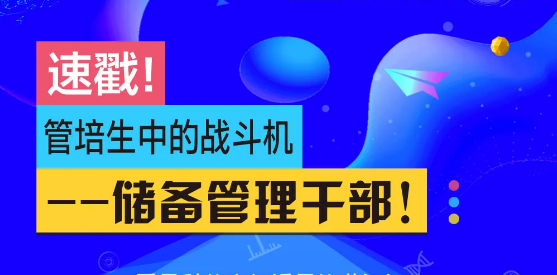 南宫NG娱乐(中国游)官方网站