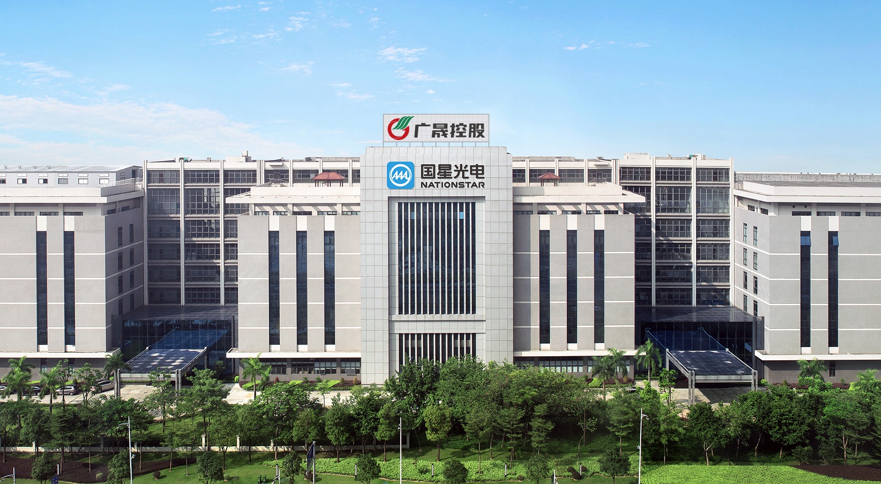 南宫NG娱乐(中国游)官方网站