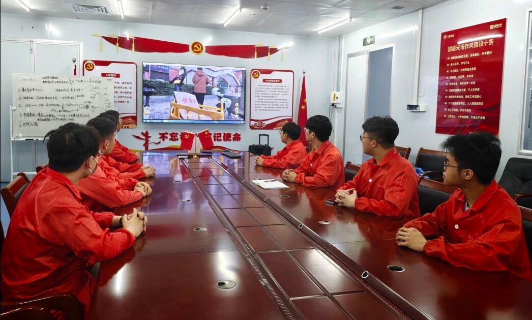 “4·15”全民国家清静教育日 | 南宫NG娱乐光电开展“国家清静 青春挺膺”主题团日系列活动