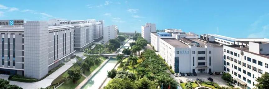 【平安绿美广晟】南宫NG娱乐光电以绿赋能　共建漂亮中国