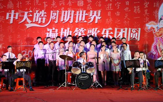 2013年南宫NG娱乐光电中秋晚会乐成举行