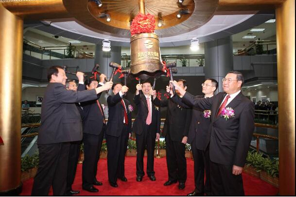 热烈庆祝南宫NG娱乐光电在深交所乐成上市