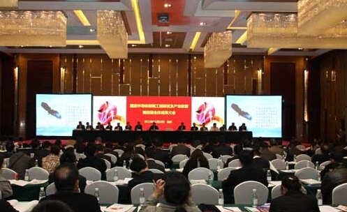 南宫NG娱乐光电加入第十二届CSA半导体照明论坛