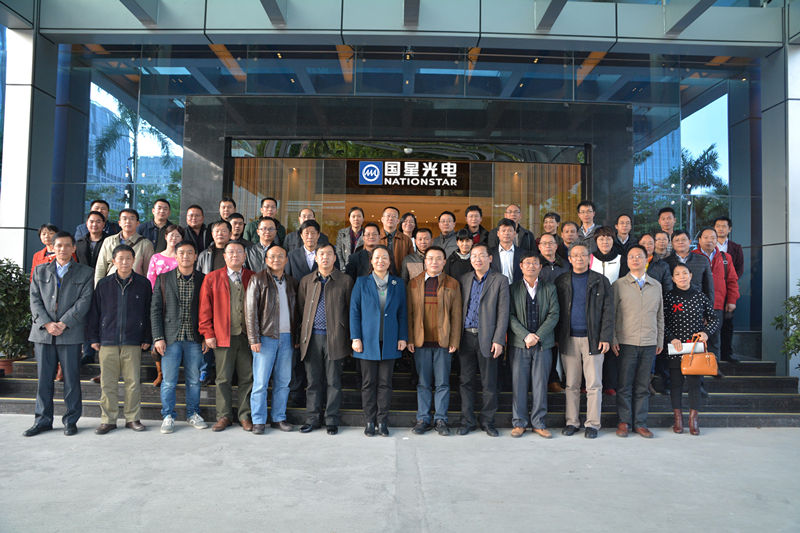 南宫NG娱乐光电重视人才步队建设，校企相助交流会圆满举行