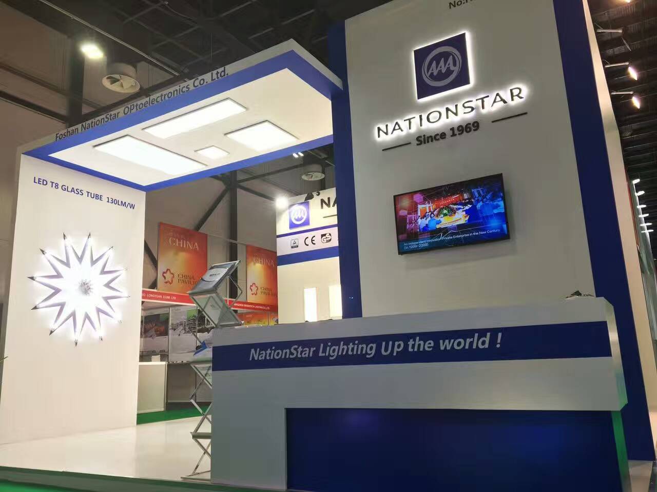 中东MEE展，南宫NG娱乐大放异彩