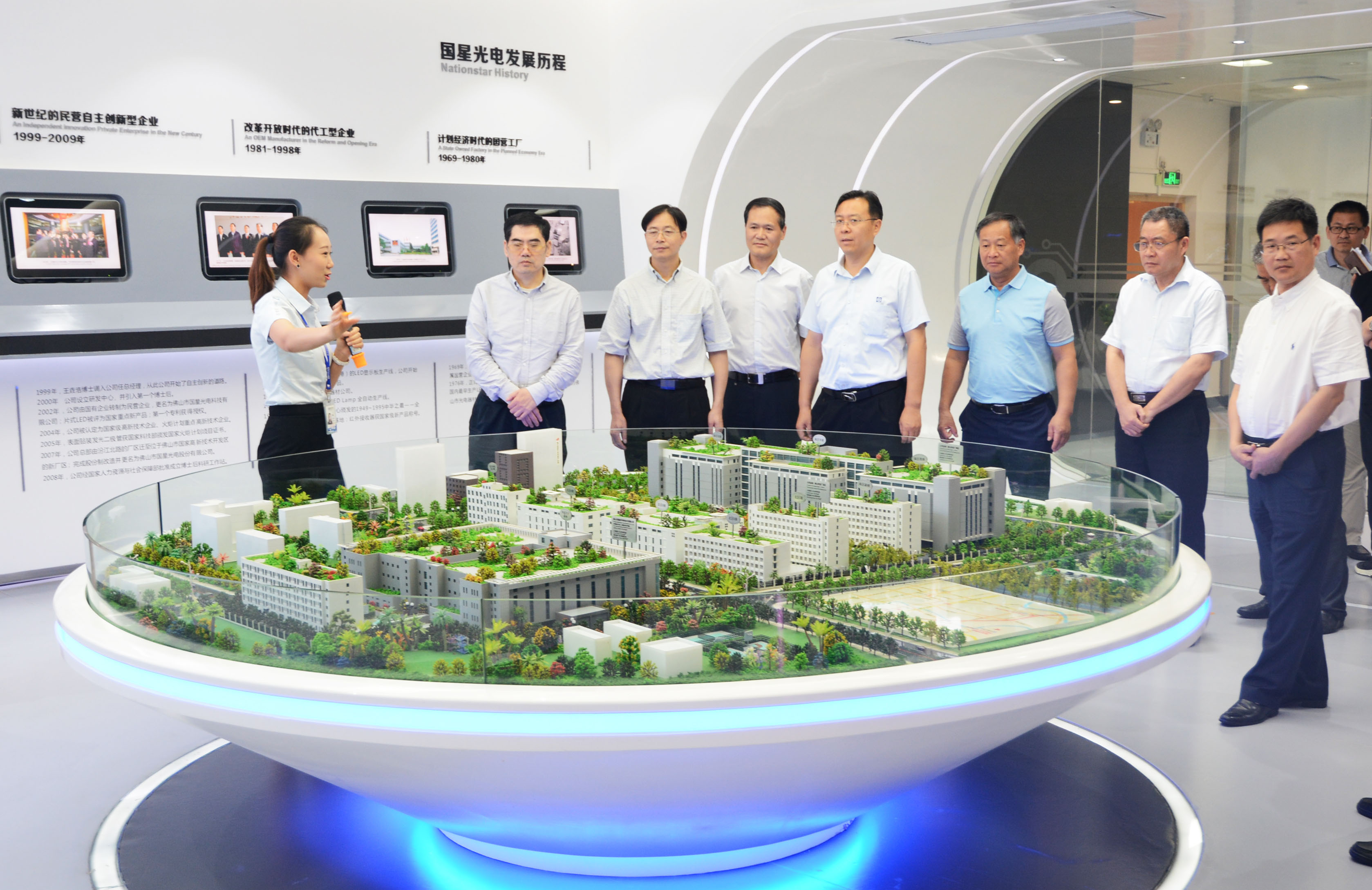 江西省政协副主席汤建人向导一行莅临南宫NG娱乐光电考察调研