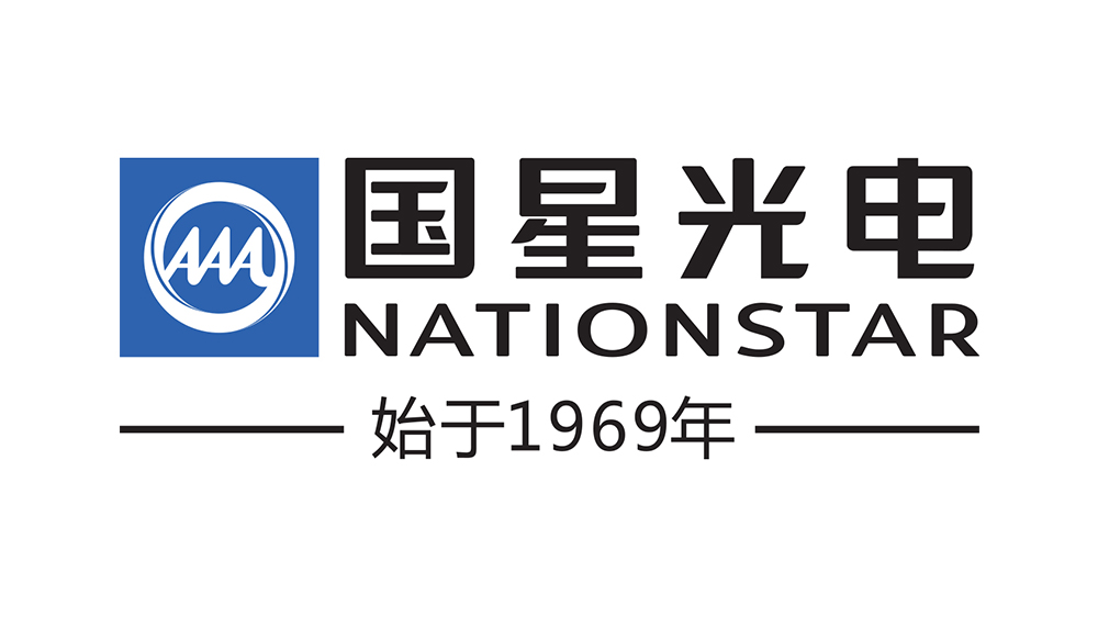 业绩快报 | 南宫NG娱乐光电上半年谋划业绩实现平稳增添