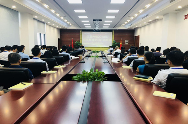 提高头脑政治熟悉，抓好纪律教育学习
