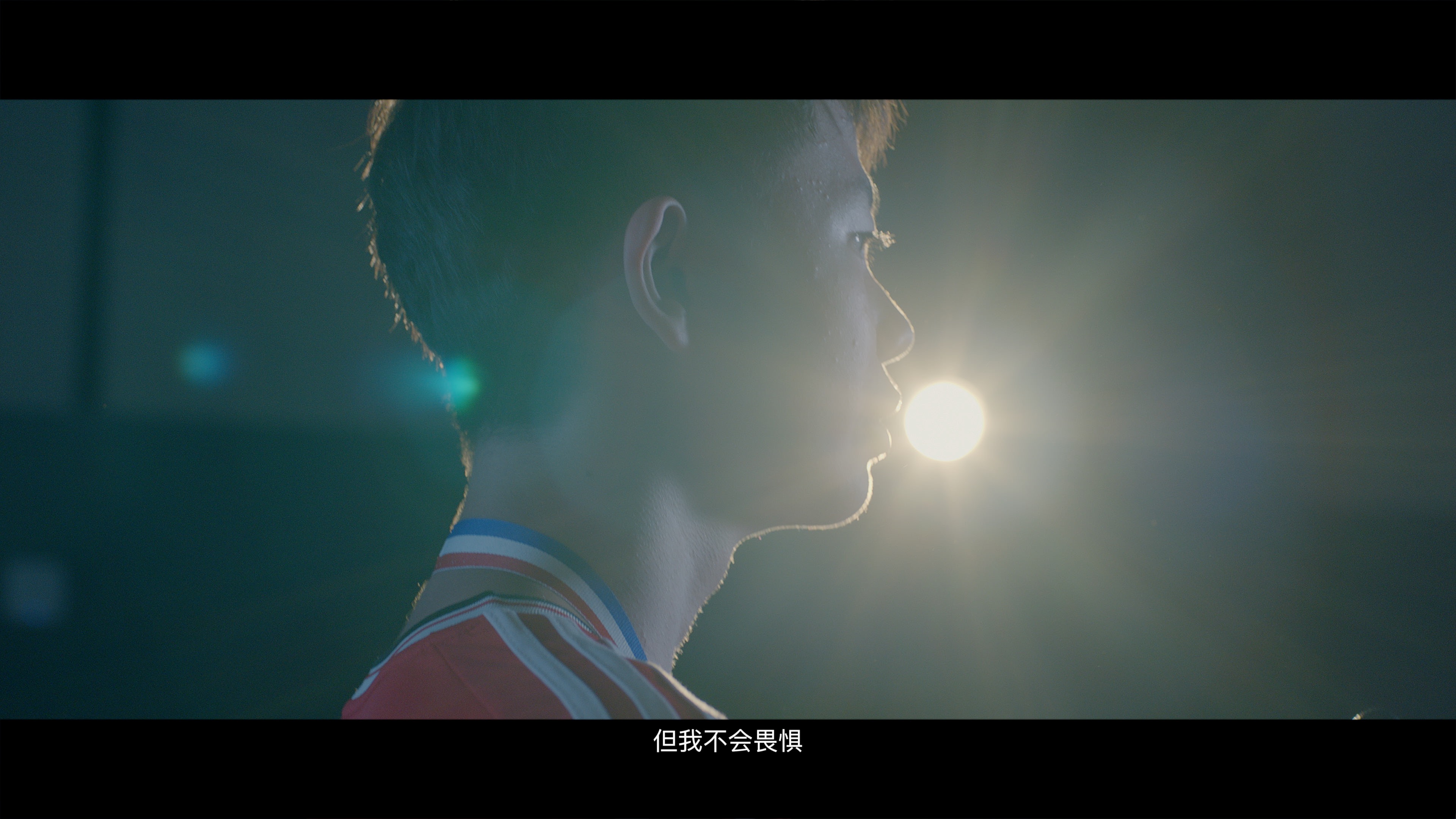 南宫NG娱乐光电微影戏《点亮视界 点亮人生》5.20温情上演