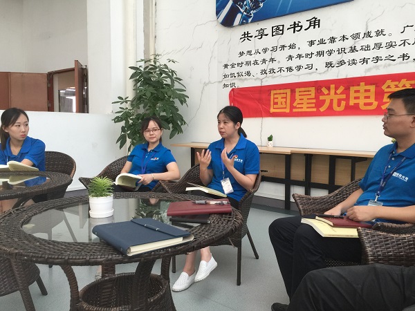 【“不忘初心、切记使命”主题教育举行时】第二党支部开展“不忘初心切记使命，党建引领促生长”主题党日活动