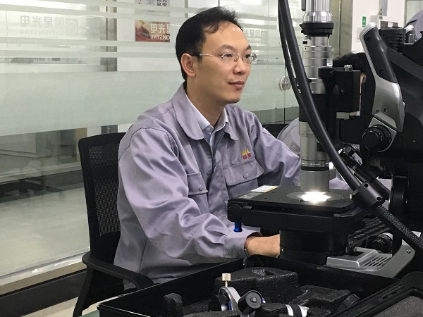 【我们身边的模范实力】最美科技事情者——组件党支部黄杨程