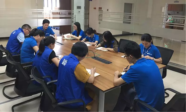 第三党支部召开清廉警示教育专题聚会