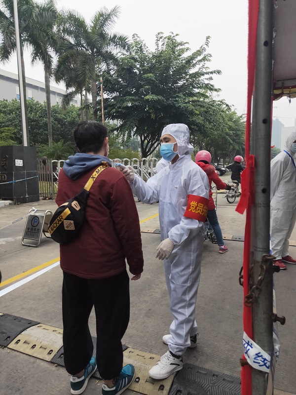 “‘战疫’一线 党旗飘扬”系列报道——把康健监测防疫暂时党支部设在疫情防控的“第一道关卡”