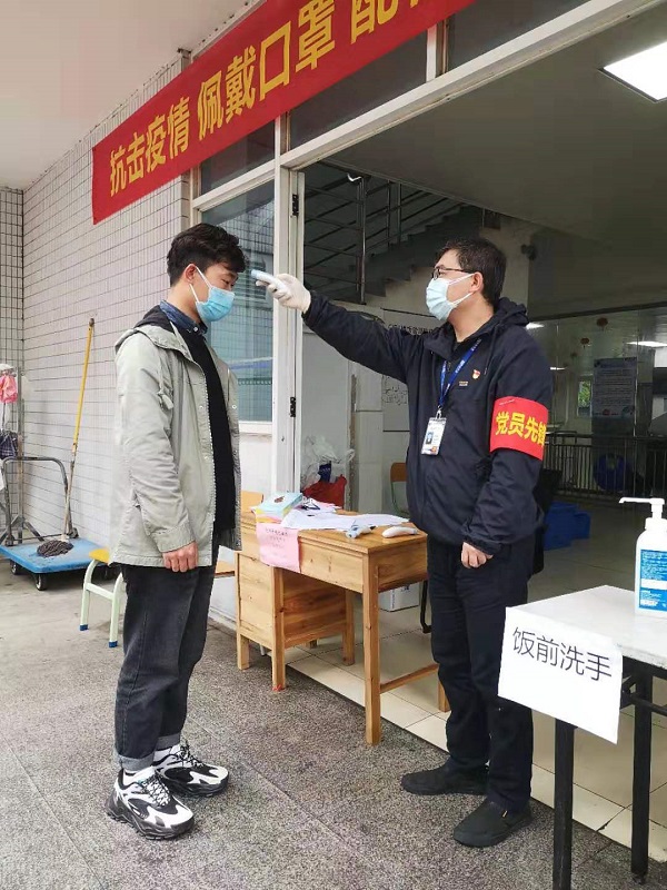 疫情眼前,这是党员该有的样子!