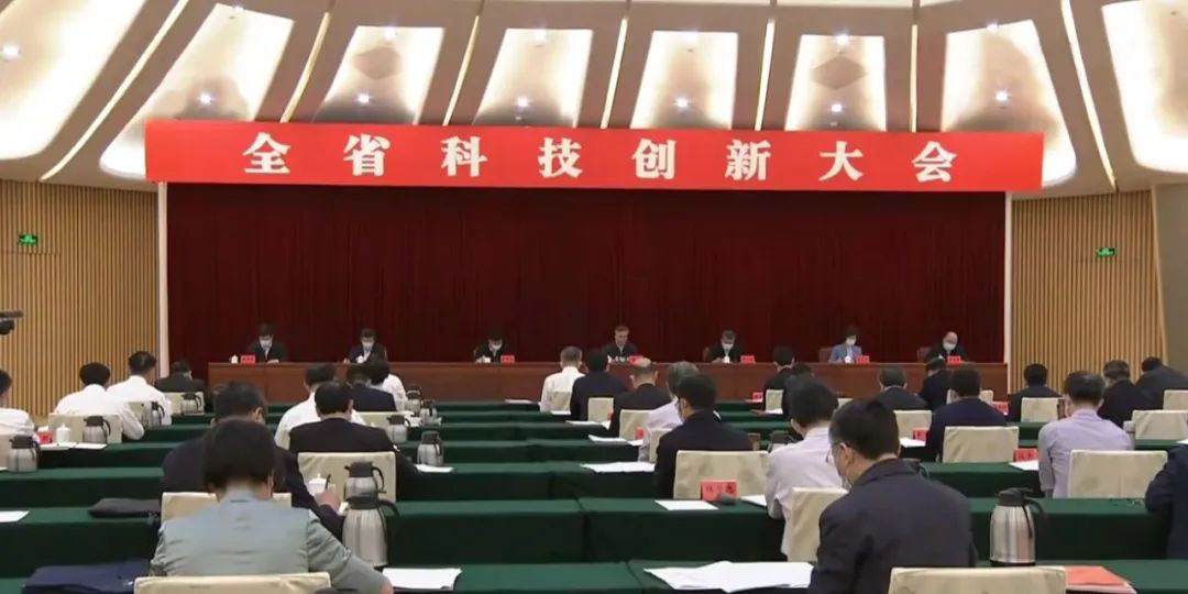 双倍声誉 | 南宫NG娱乐光电及全资子公司南宫NG娱乐半导体荣获广东省科技立异大会两大奖项