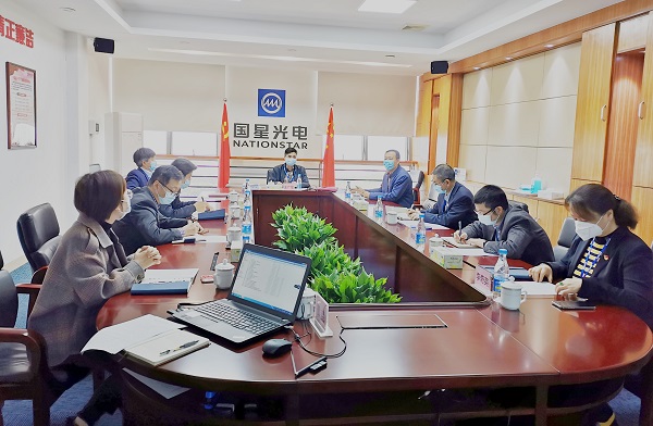 南宫NG娱乐光电党委转达学习习近平总书记在中央政治局常务 委员会聚会上的主要讲话和《党委（党组）落实周全 从严治党主体责任划定》等精神