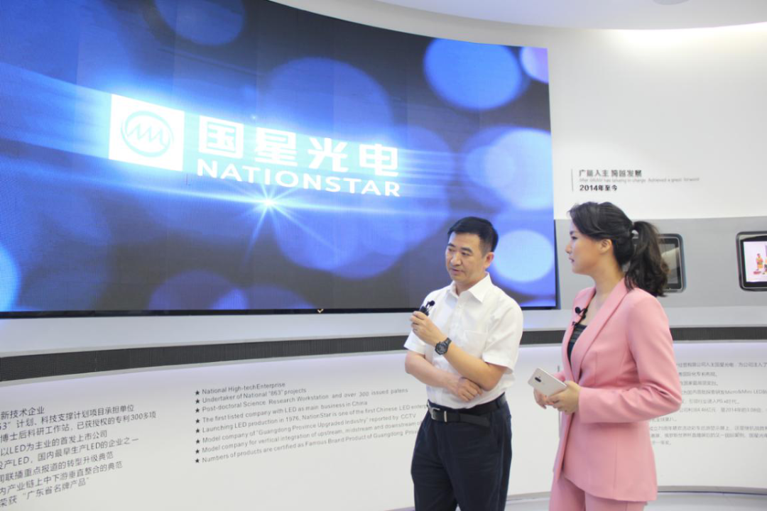 云直播 纳贤才 | 大型网络招聘活动“佛聘行动”走进南宫NG娱乐光电