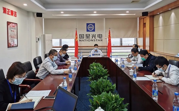南宫NG娱乐光电党委转达学习习近平总书记关于清静生产主要指示精神、天下清静生产电视电话聚会精神