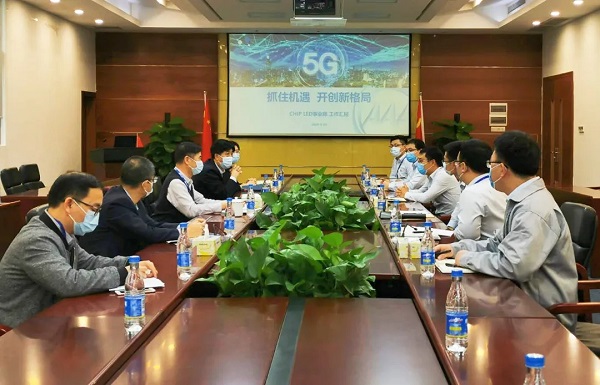 南宫NG娱乐光电党委书记王广军深入CHIP党支部调研