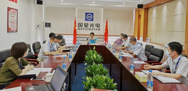 南宫NG娱乐光电党委转达学习习近平总书记在陕西考察时的主要讲话精神和省委常委会聚会精神