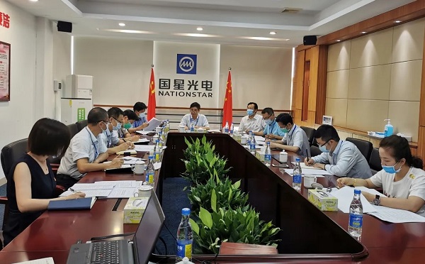 南宫NG娱乐光电党委转达学习政府事情报告及习近平总书记加入内蒙古代表团审议时主要讲话精神
