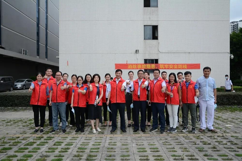 第一党支部开展“消除事故隐患 筑牢清静防地”主题党日活动