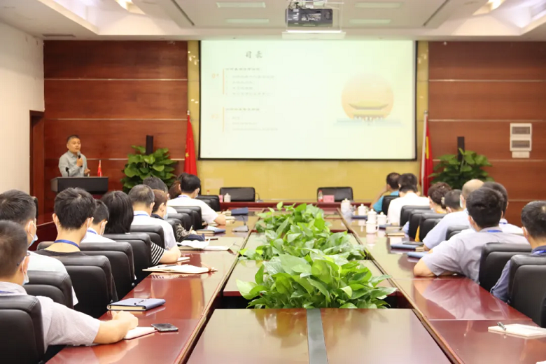 南宫NG娱乐光电党委召开2020年岁法专题讲座暨整体清廉提醒谈话