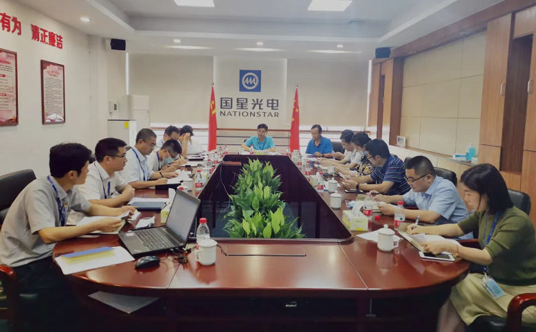 南宫NG娱乐光电党委转达学习习近平总书记在天下抗击新冠肺炎疫情表扬大会上的讲话精神