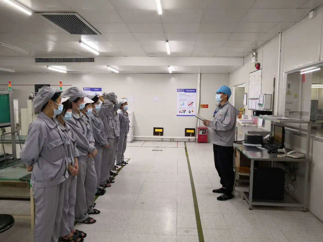南宫NG娱乐光电CHIP党支部周全铺开 “百日攻坚 提质量”专项行动