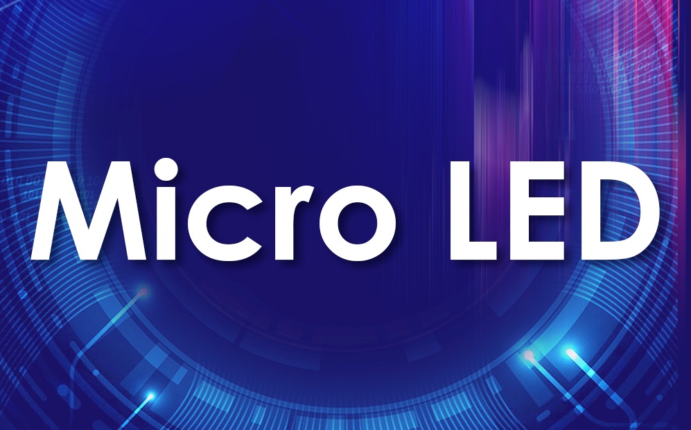 焦点 | 南宫NG娱乐光电Micro LED最新希望