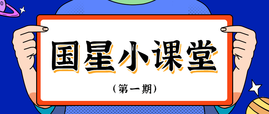 LED植物照明这么火，凭什么？
