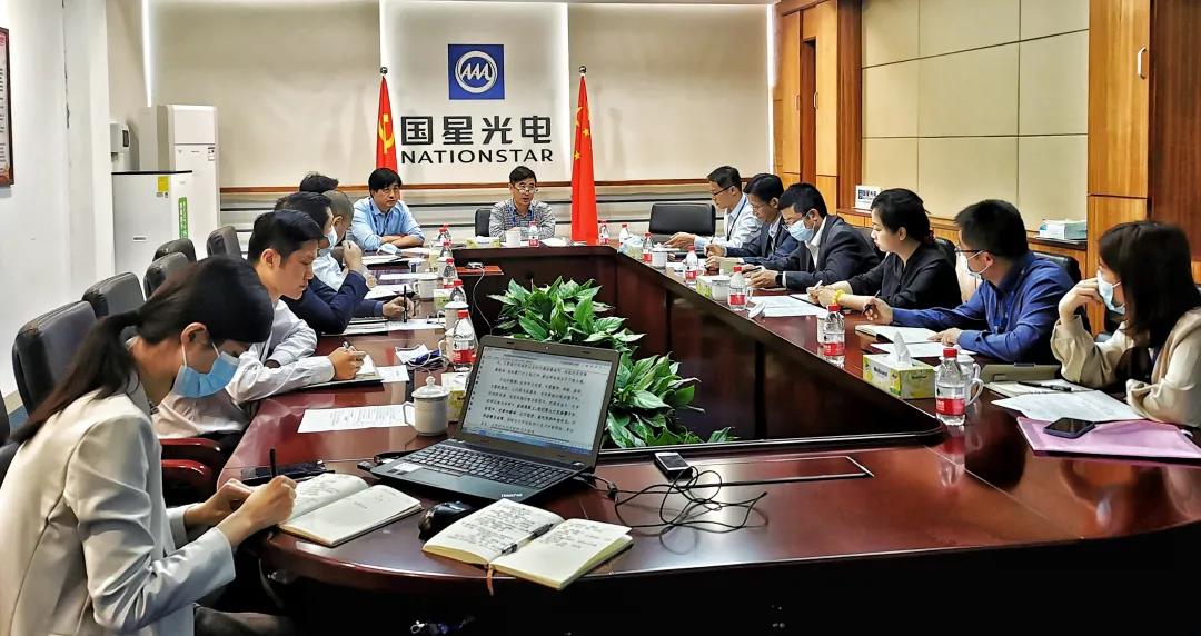 南宫NG娱乐光电党委转达习近平总书记2月10日在中共中央国务院春节团拜会上的主要讲话精神及2月20日在党史学习教育发动大会上的主要讲话精神