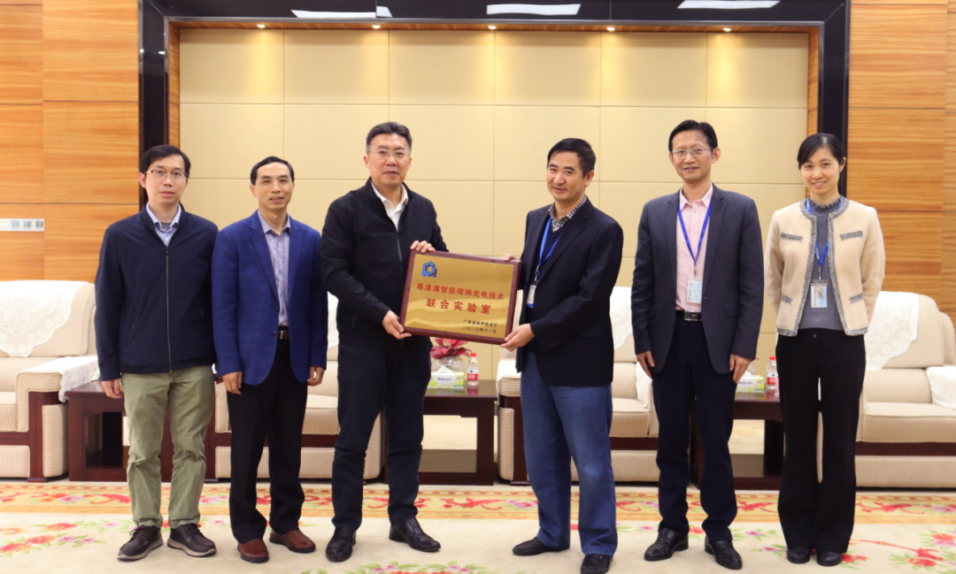 纵深产学研 | 佛山科学手艺学院校长郝志峰到访南宫NG娱乐光电