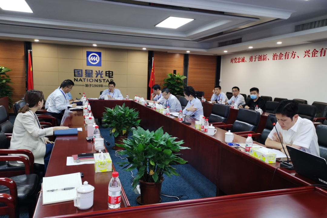 南宫NG娱乐光电党委转达学习党史学习教育向导小组印发的《关于〈“我为群众办实事”实践活动事情计划〉的通知》