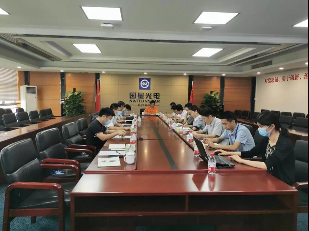 南宫NG娱乐光电党委转达学习习近平总书记关于党史学习教育的主要讲话和主要指示精神、5月10日省委党史学习教育向导小组聚会精神