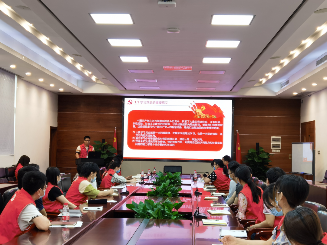 研究院党支部周全掀起党史学习教育热潮