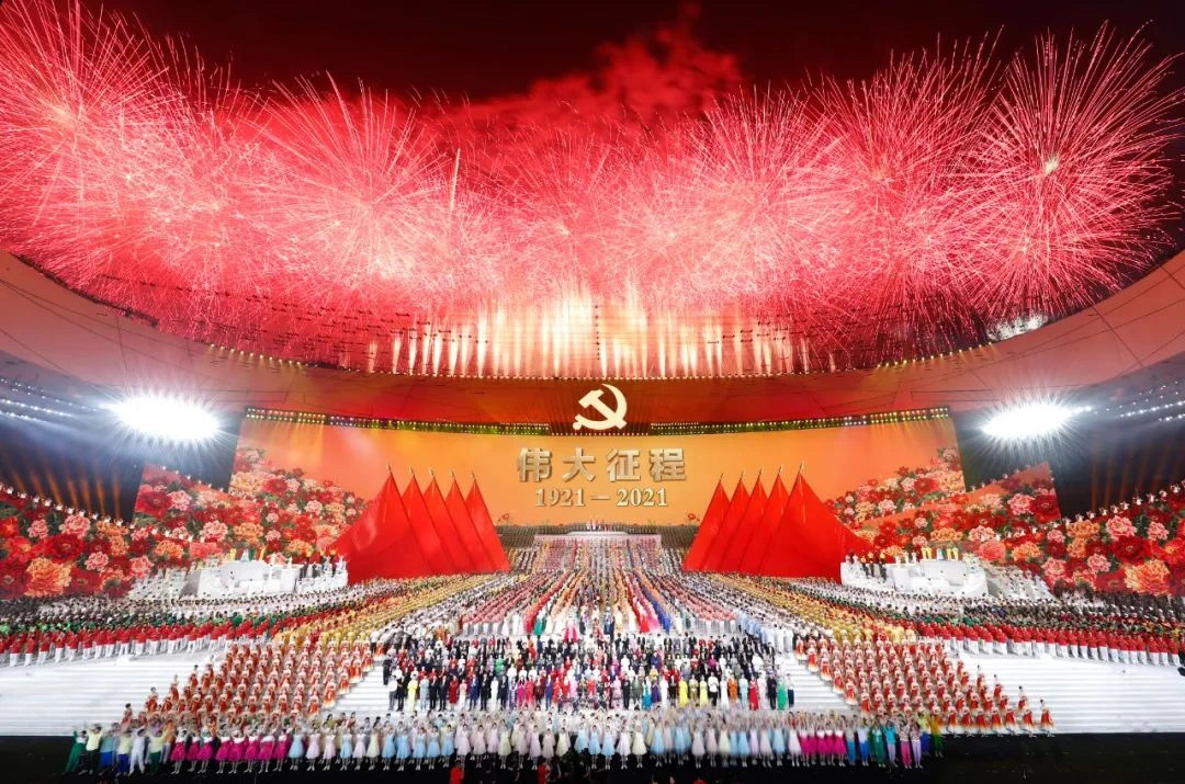 自满 | 伟大征程，有我南宫NG娱乐