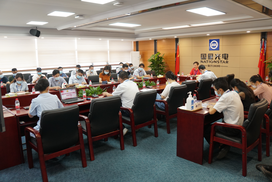 南宫NG娱乐光电党委召开2021年第二季度党委理论学习中心组学习(扩大)聚会暨党史学习教育学习专题会