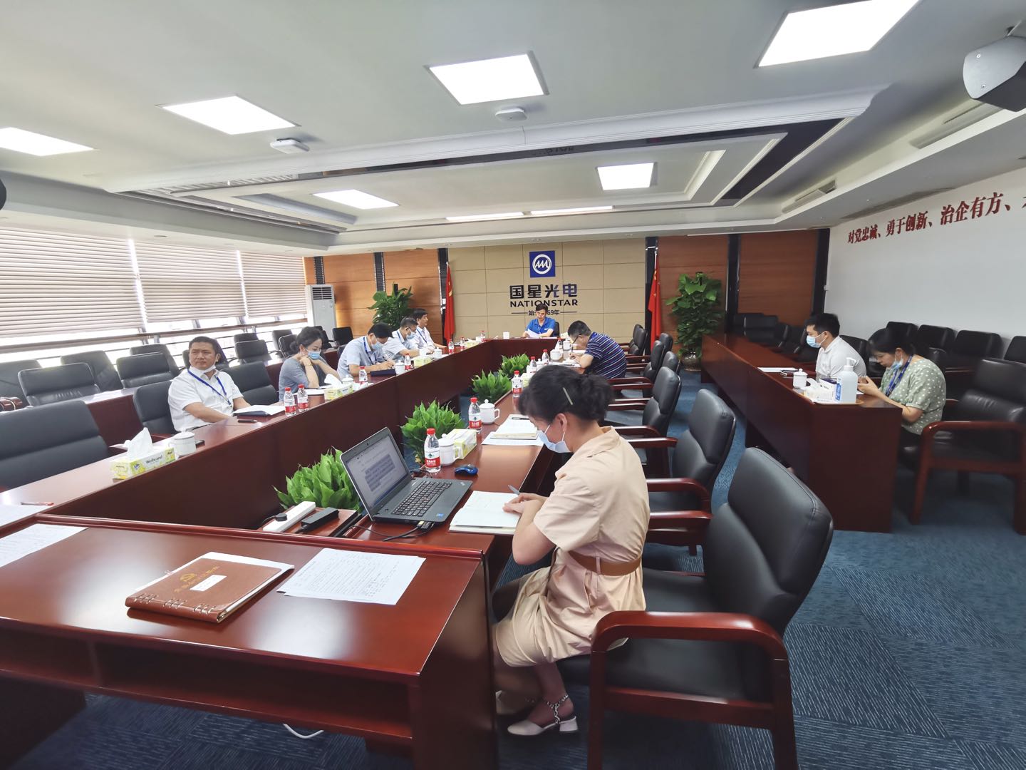 南宫NG娱乐光电党委转达学习习近平总书记在庆祝中国共产党建设100周年大会和在“七一勋章”颁授仪式上的主要讲话精神