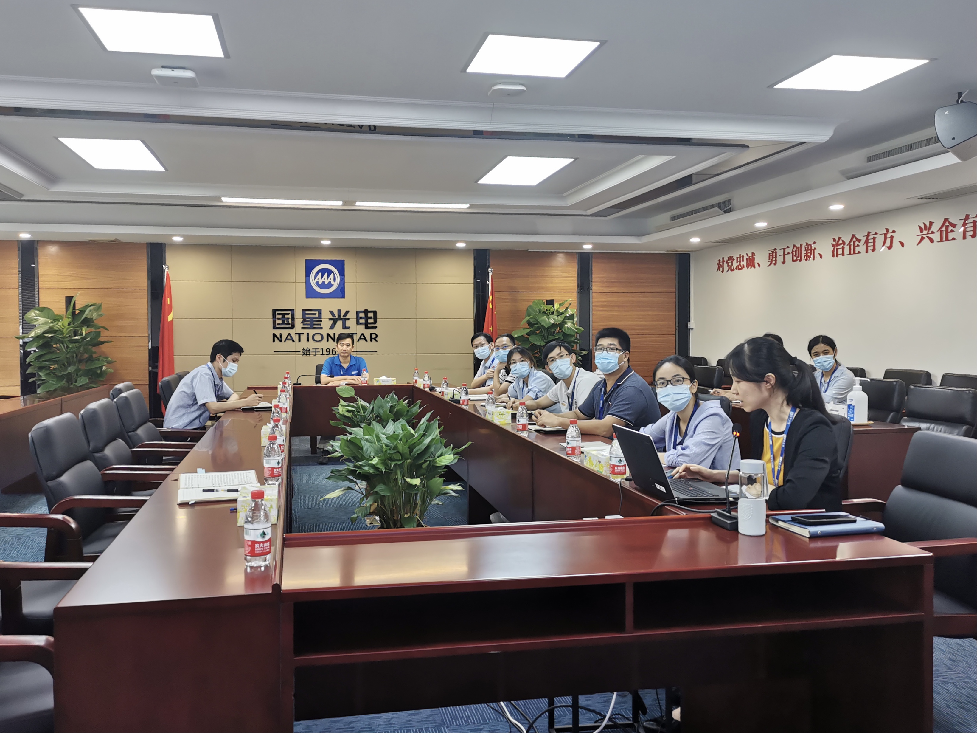 南宫NG娱乐光电党委书记王广军到挂点联系党支部——研究院党支部“深调研”
